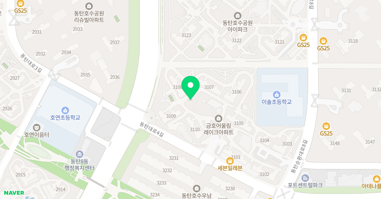 습관 영어 위치
