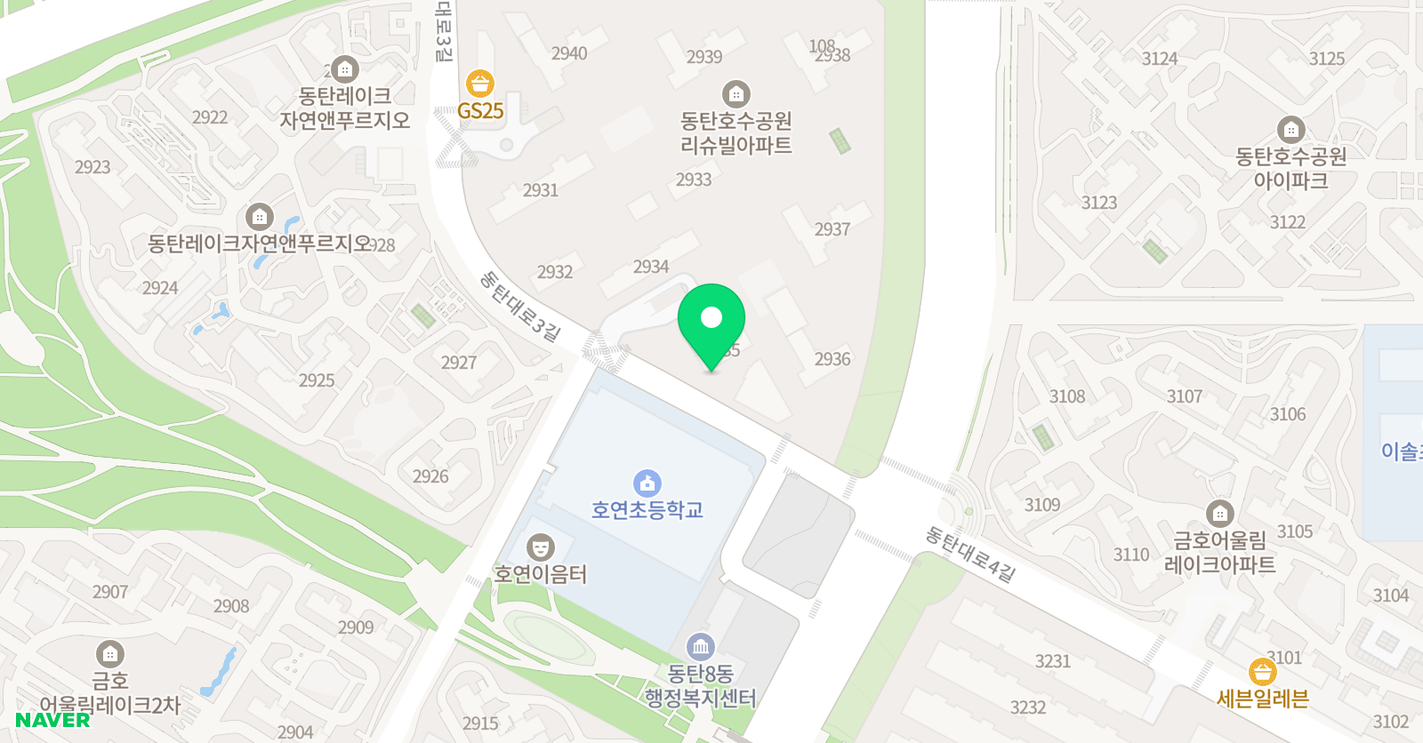 삼성영어셀레나 동탄호수교실 위치