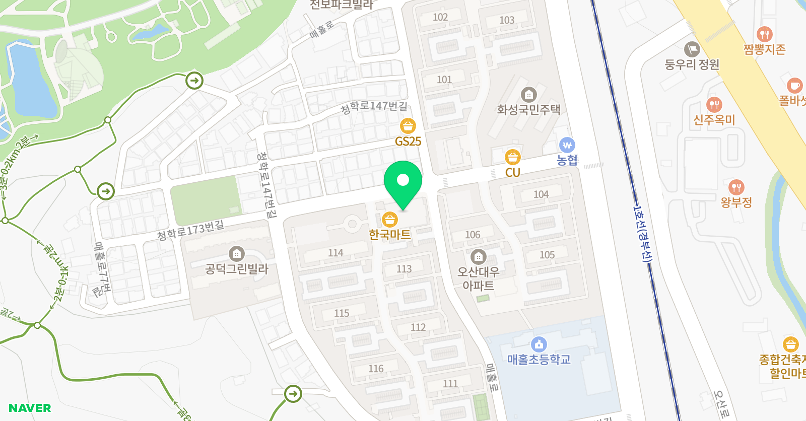 메르헨 영어교습소 위치