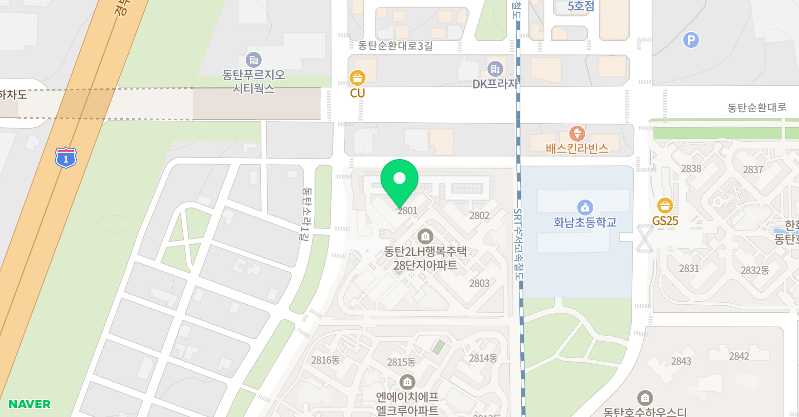듀얼랭 영어교습소 위치