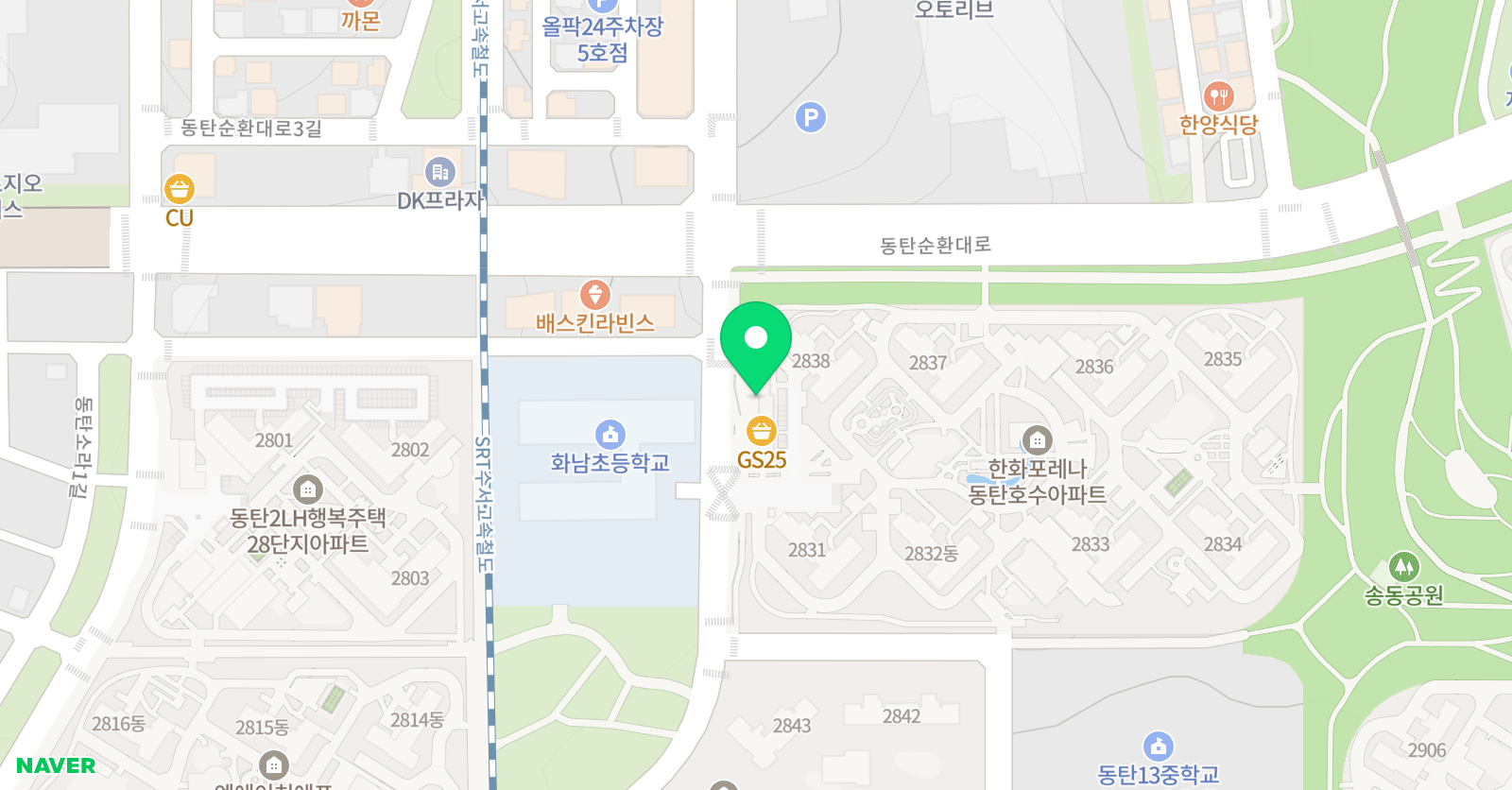 솔 음악교습소 위치