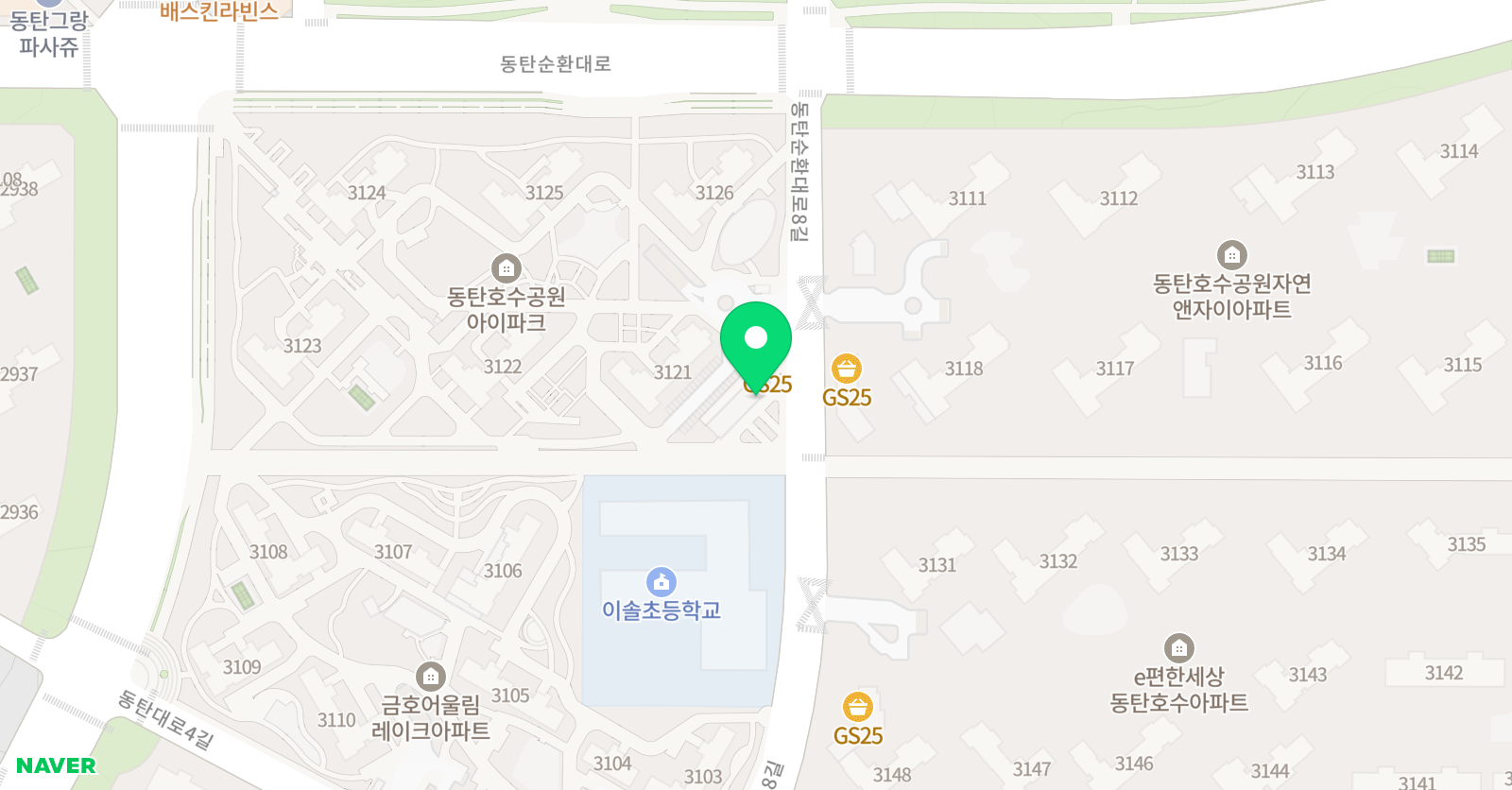 우물밖개구리 수학교습소 위치