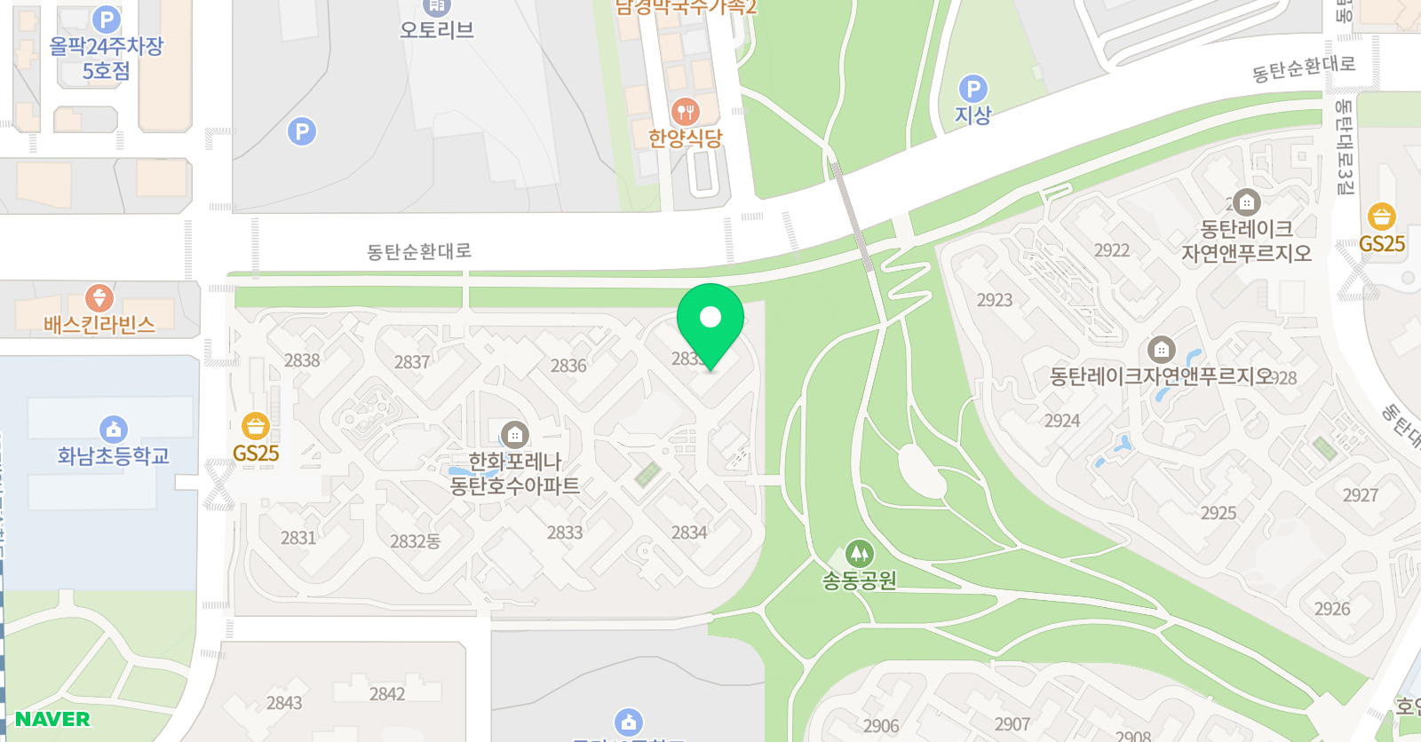 기탄 사고력 교실 동2포레나동탄호수교실 위치