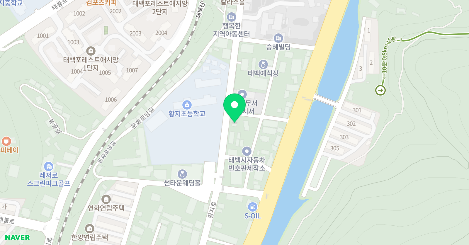 스카이 과외센터 위치