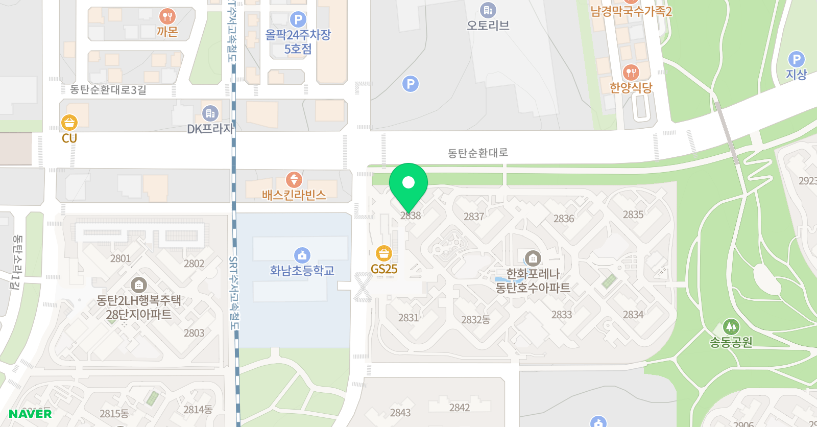 셀파우등생교실 호수포레나교실 위치