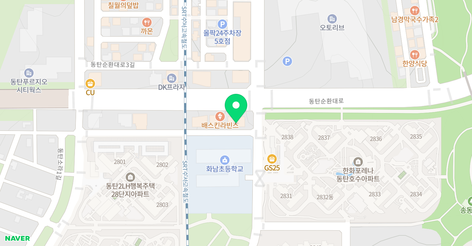 위너 태권도 동탄호수 위치