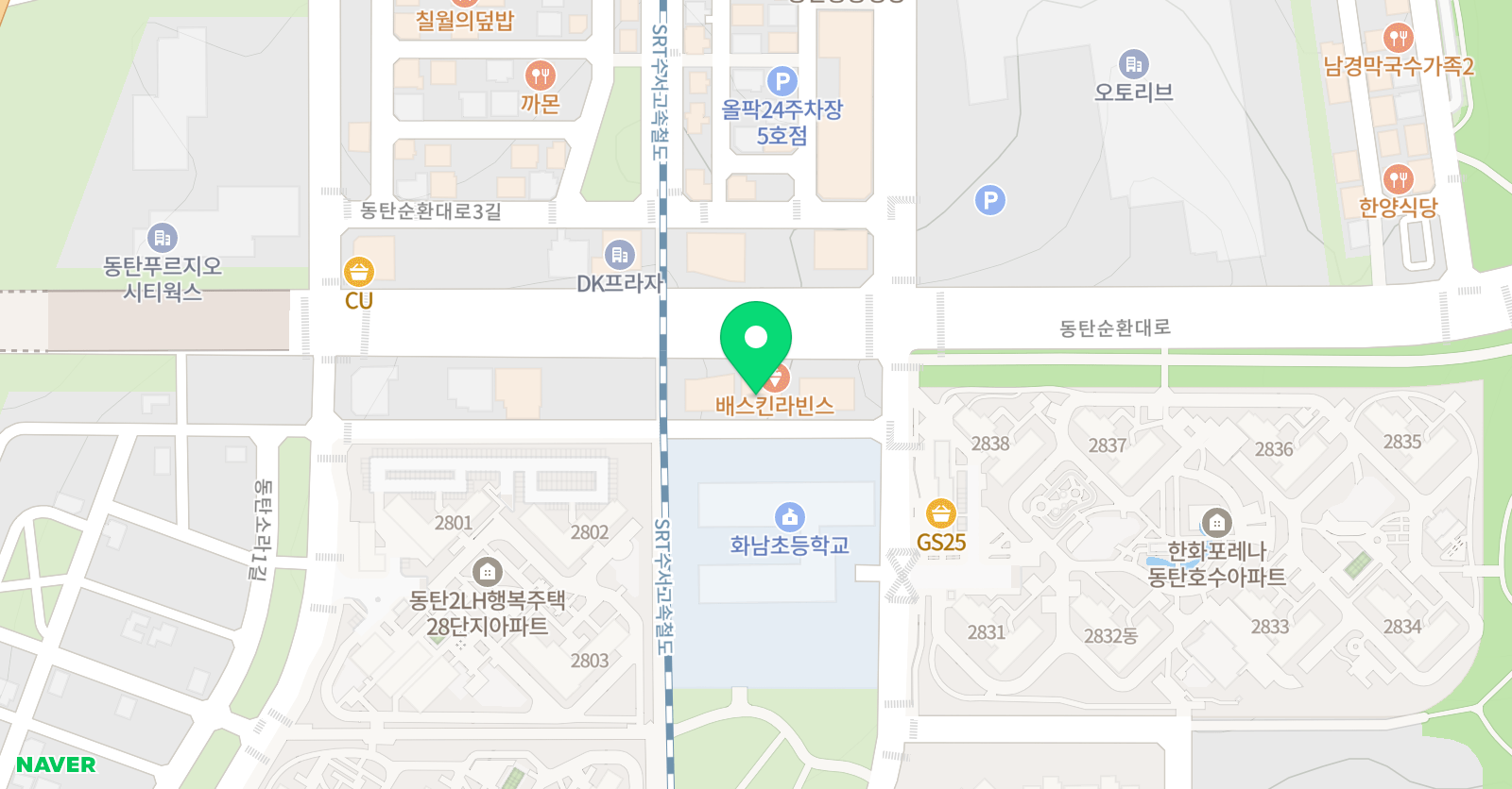 RB플라잉번지 위치