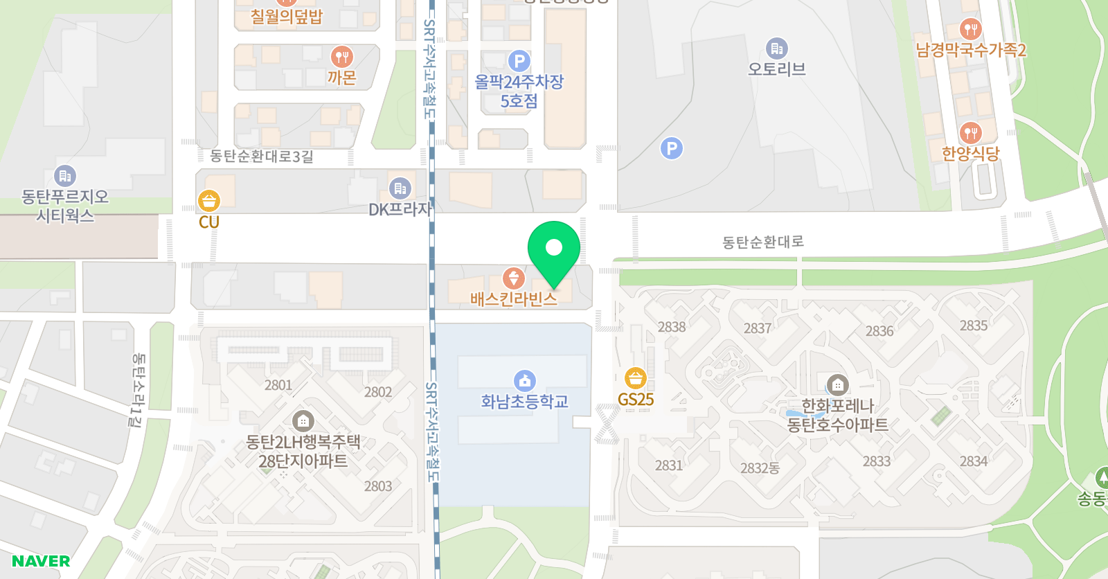 열린미술학원 동탄호수점 위치
