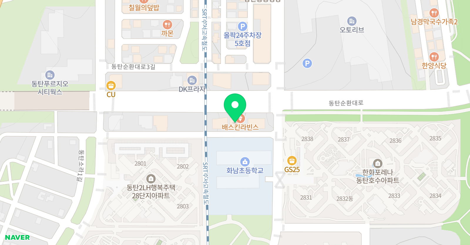 감동음악학원 위치