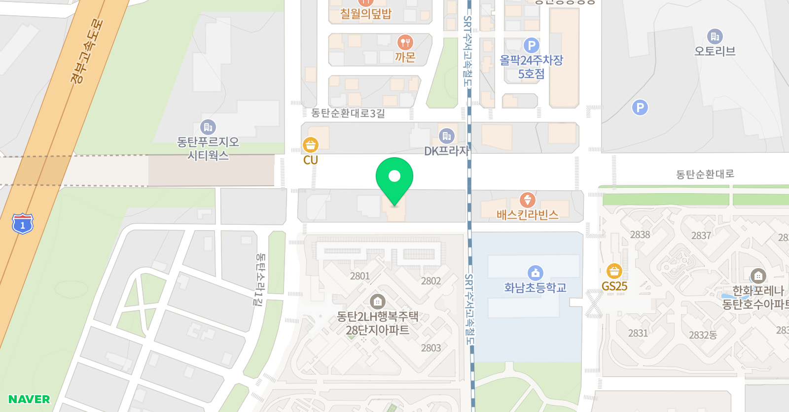 아이캔플레이 풋볼 위치