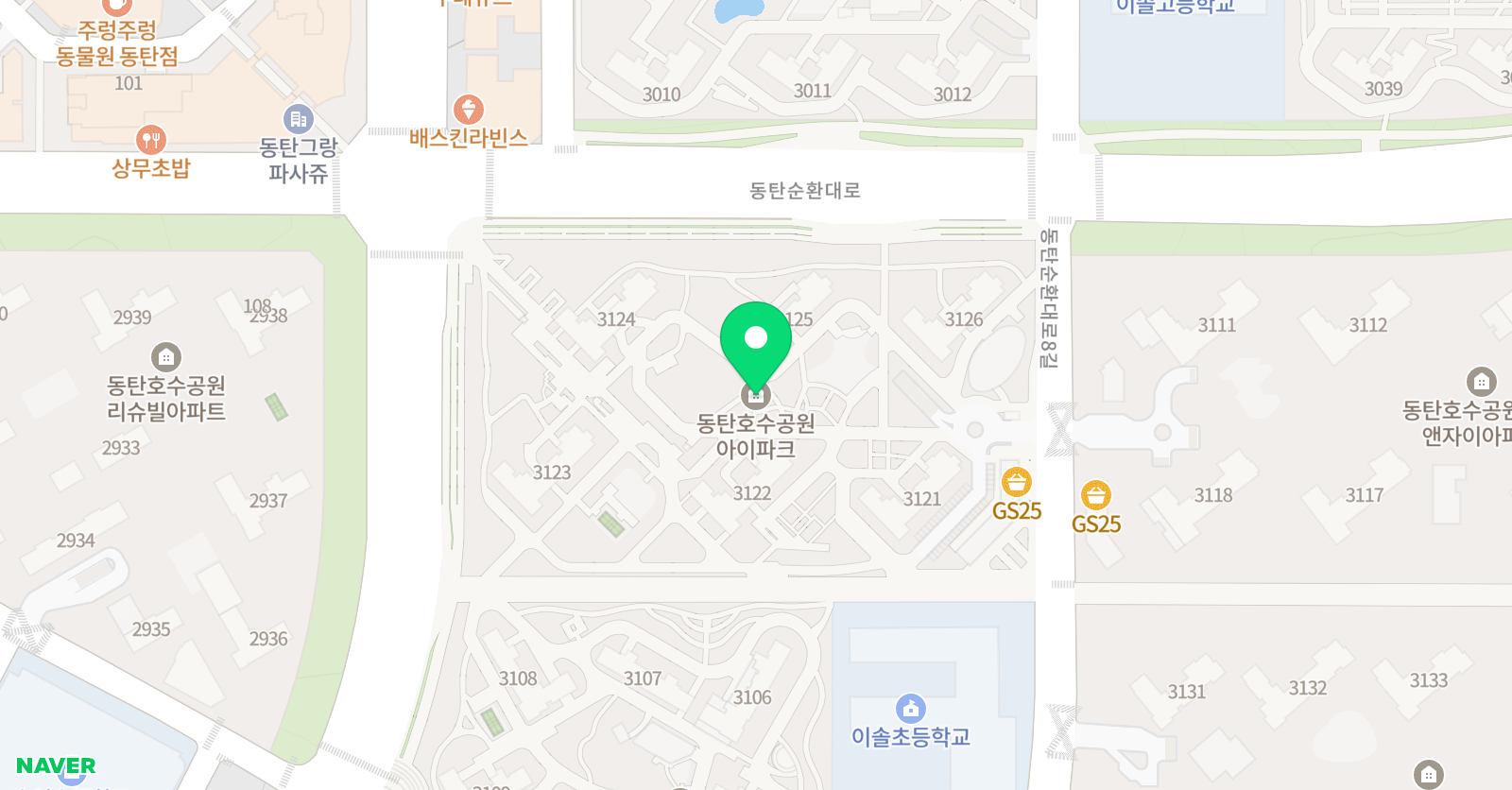 잉글리시아이 위치