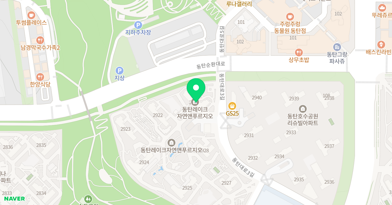 기탄 사고력교실 레이크푸르지오점 위치