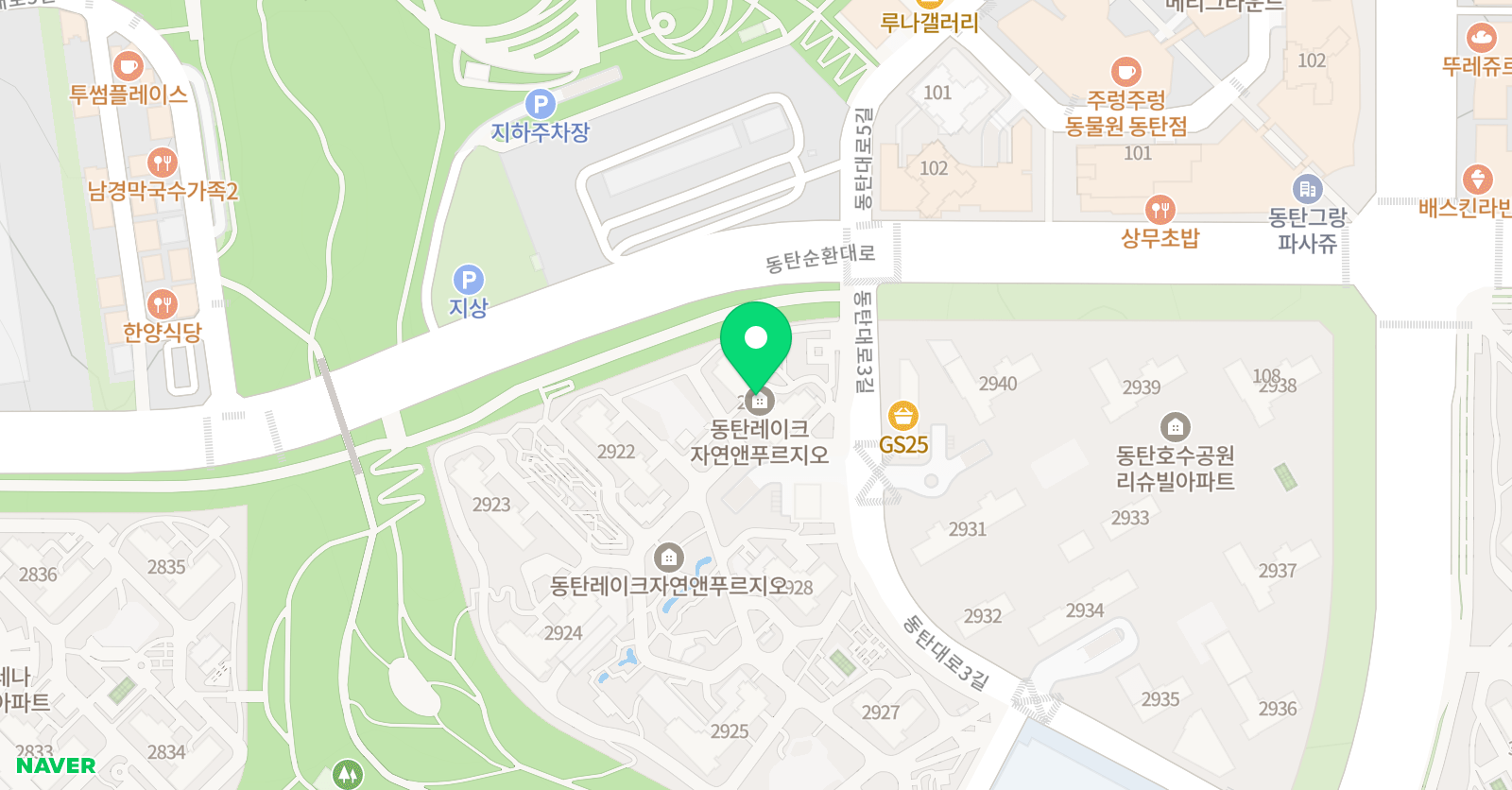 뮤즐 피아노 위치