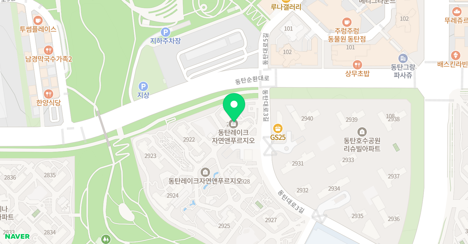 혜안 국어독서논술 위치