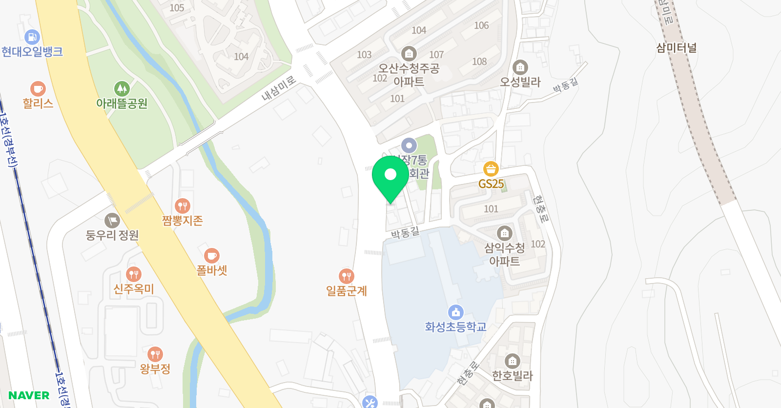 미래엔수학 오산화성초교실 위치