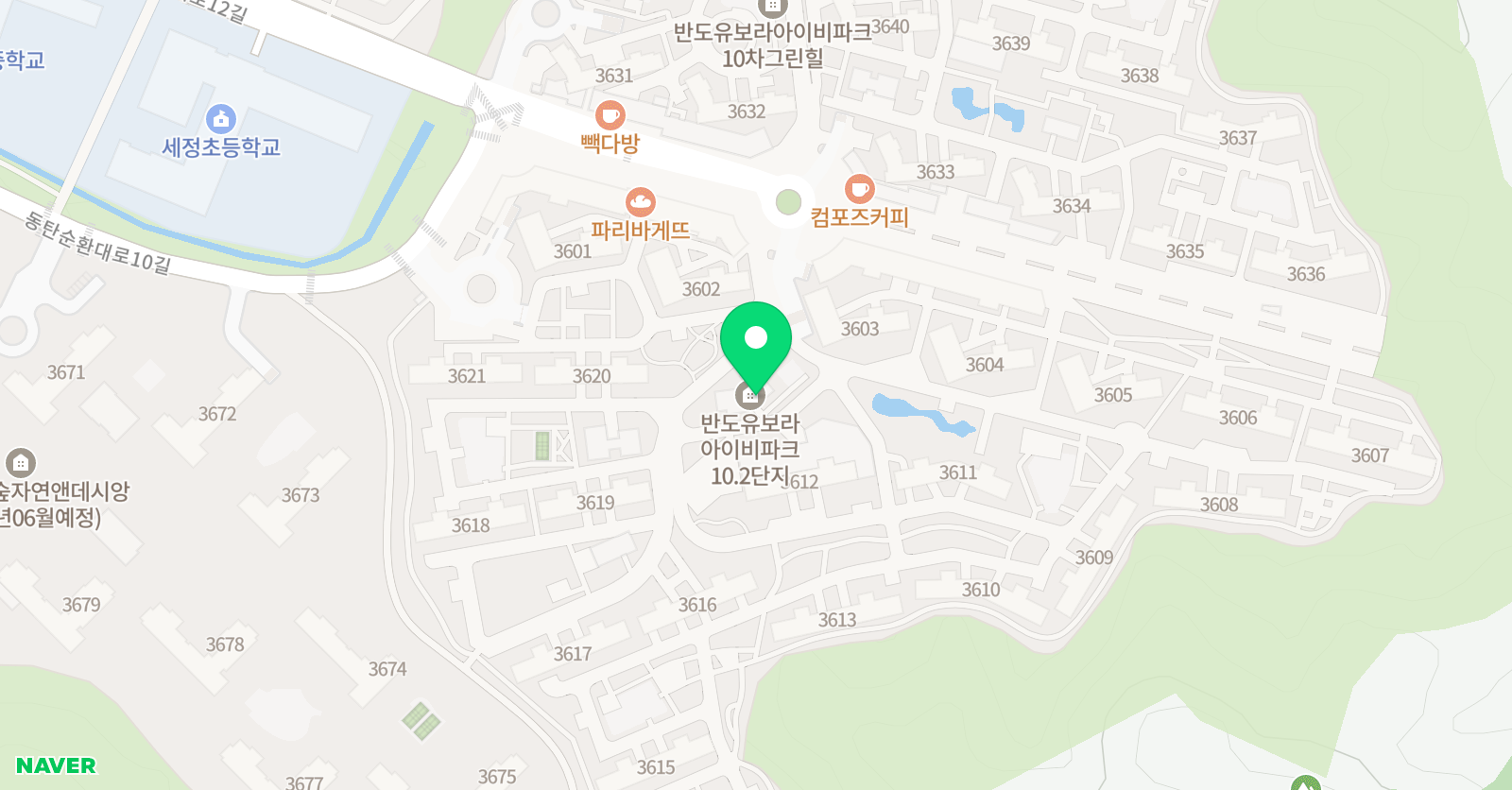 미래엔 영어 동탄 위치