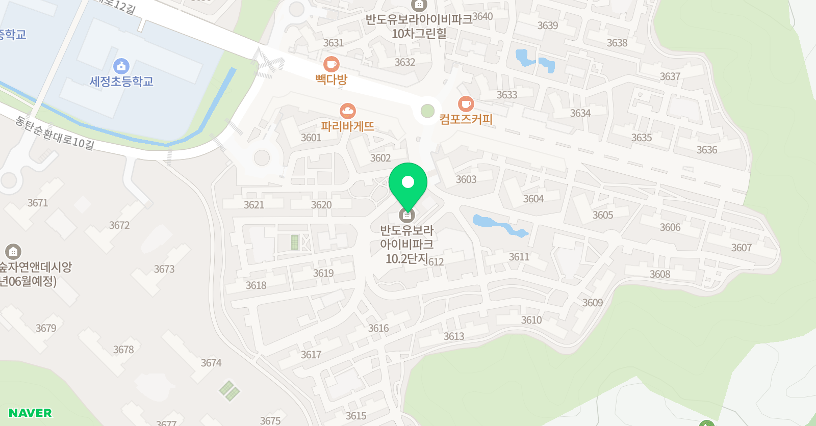 자이언트 리딩 동탄세정점 위치