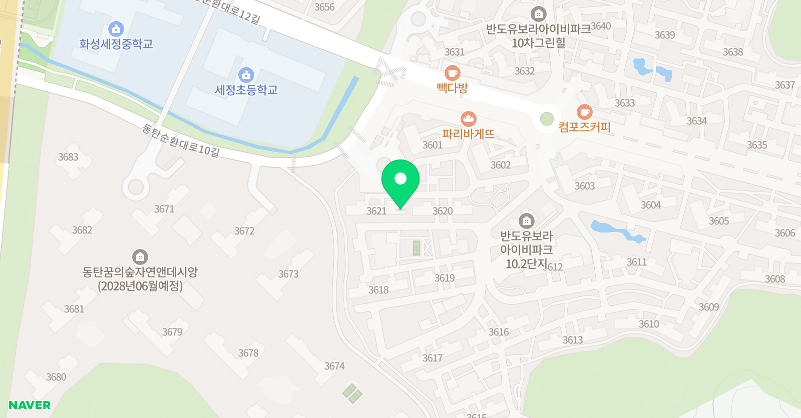 달콤한 피아노 위치