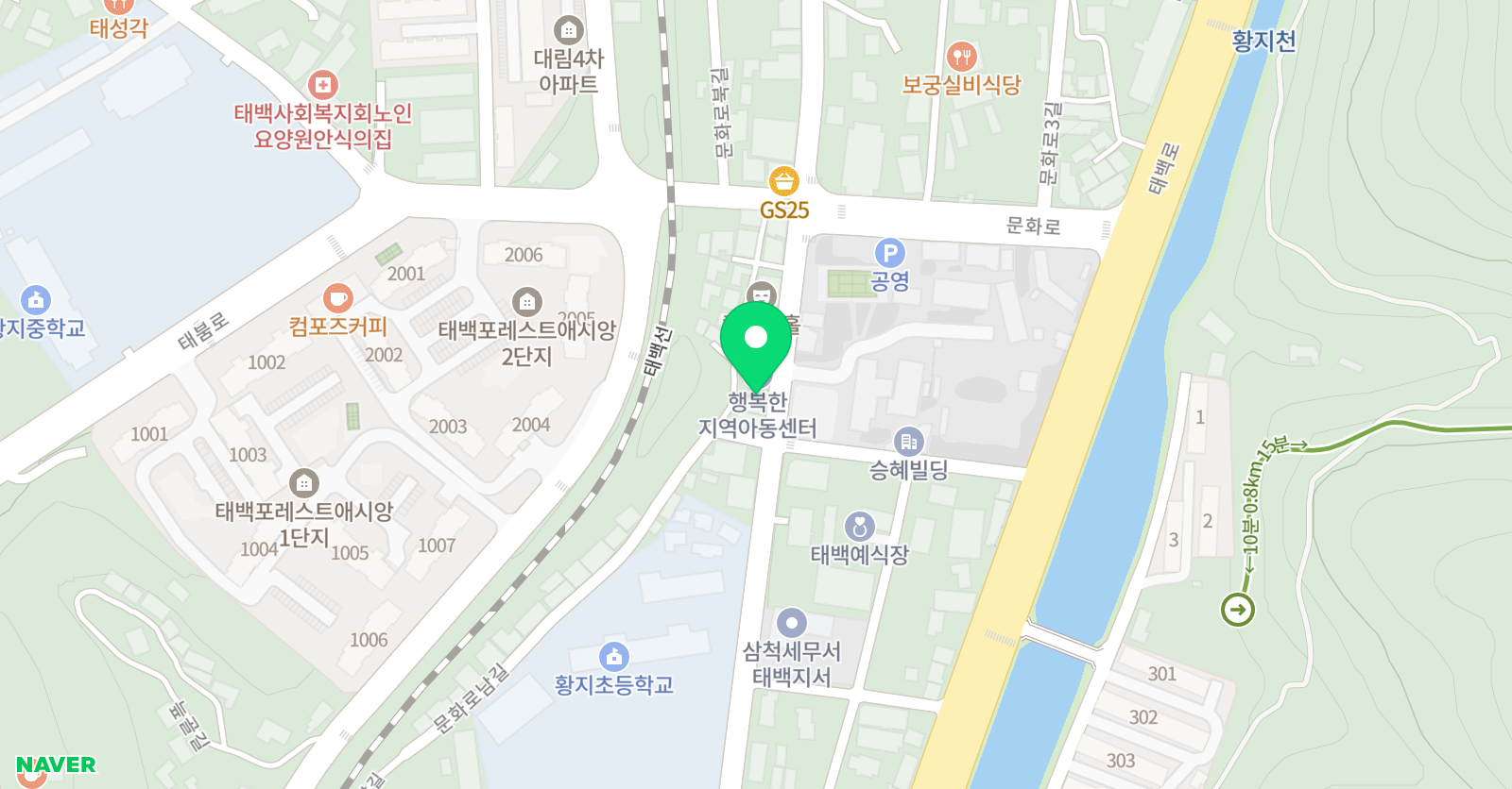 빨간펜수학의달인 태백황지초점 위치