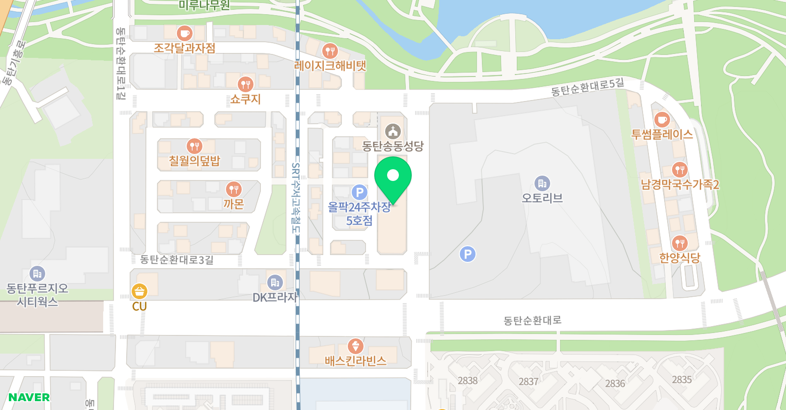 ECPlus 영어학원 위치