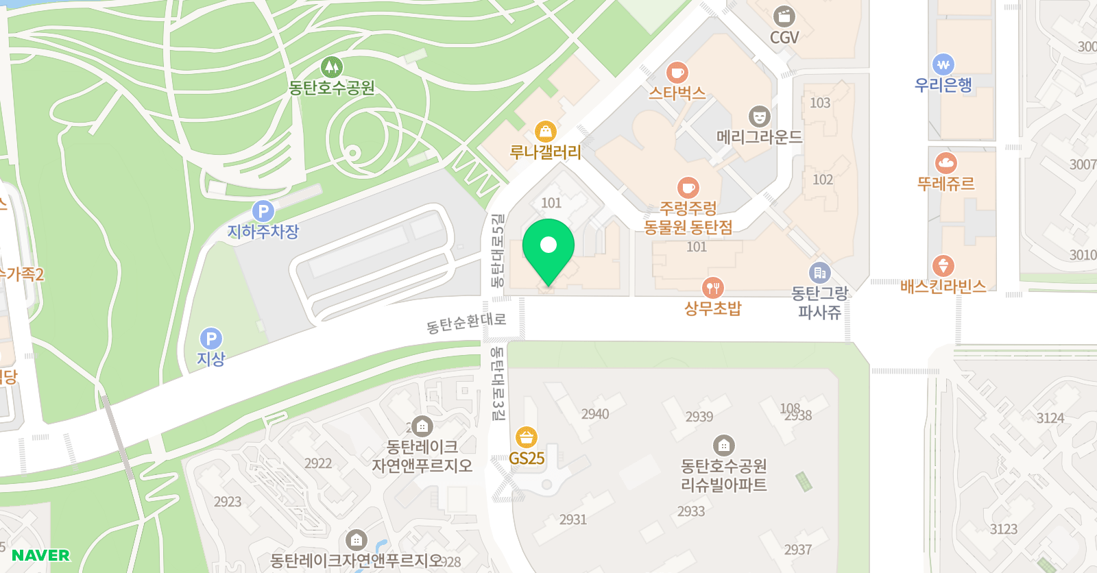 깃든 태권도 위치