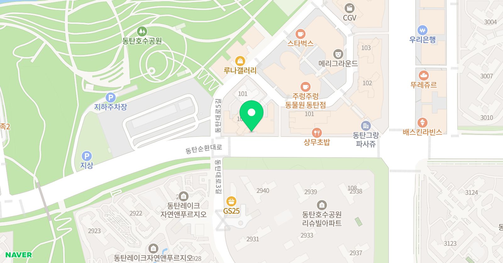 루체음악교습소 위치