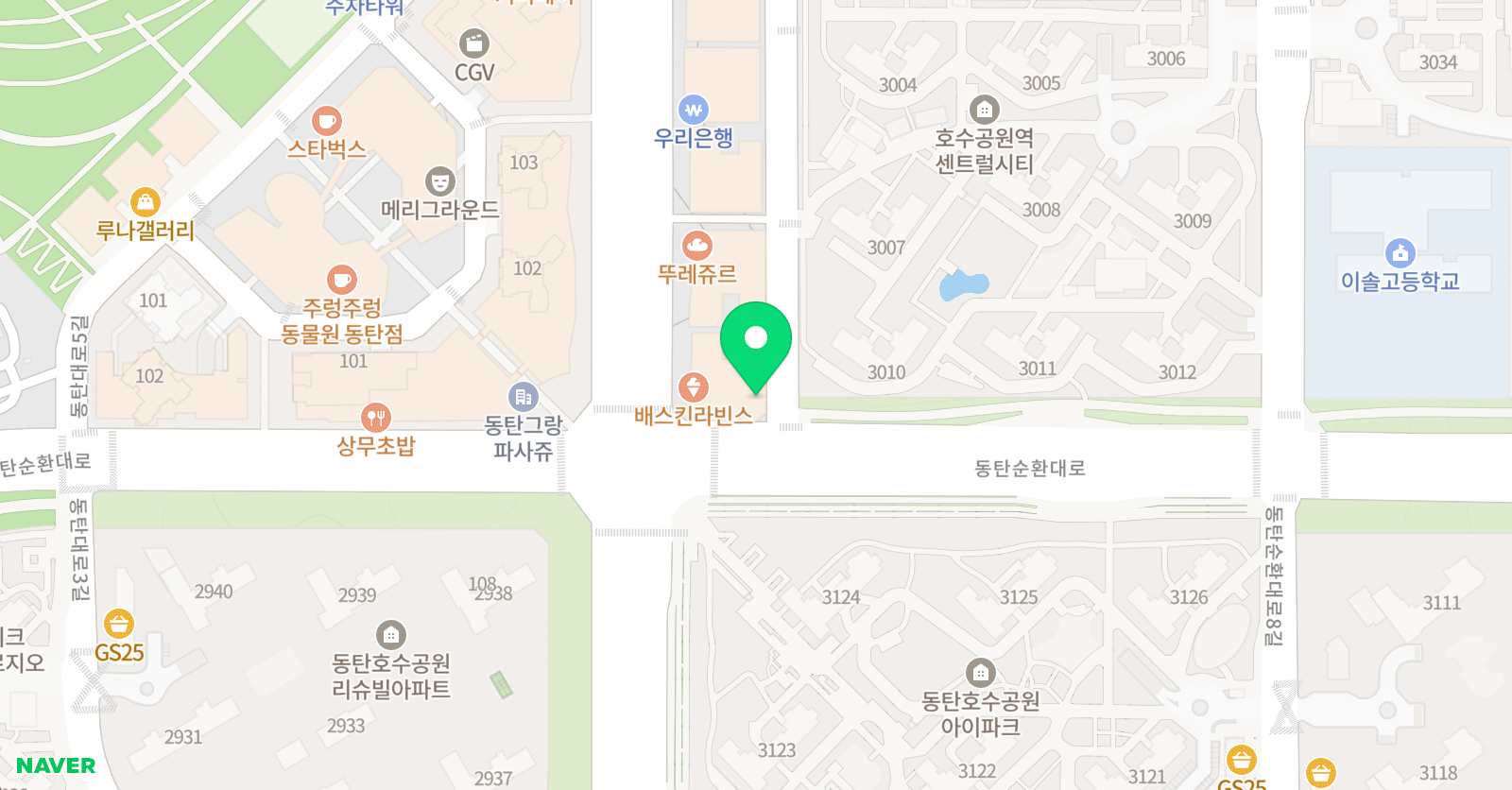햇살 음악학원 위치