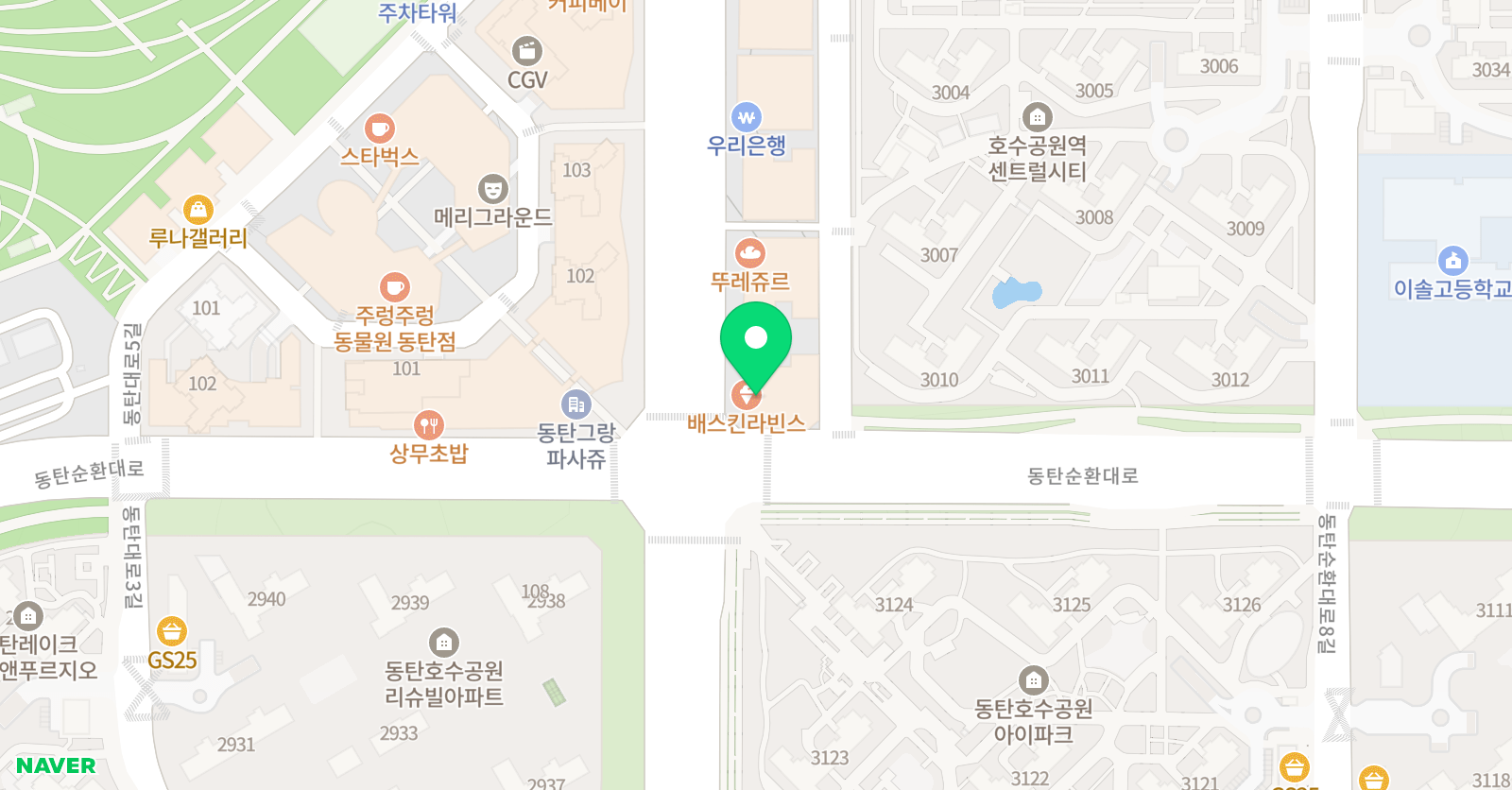 블랙캣스즈키 음악학원 위치