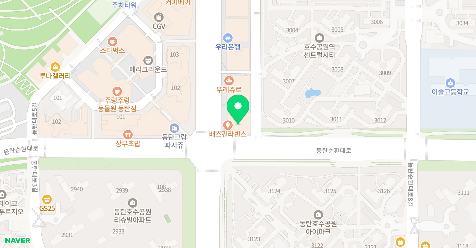 청샘에듀 학원 위치