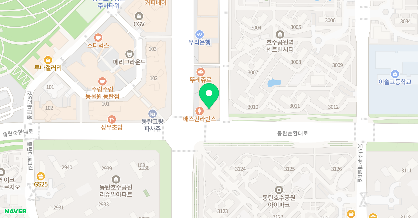 벤자민잉글리쉬 클럽 남동탄 어학원 위치