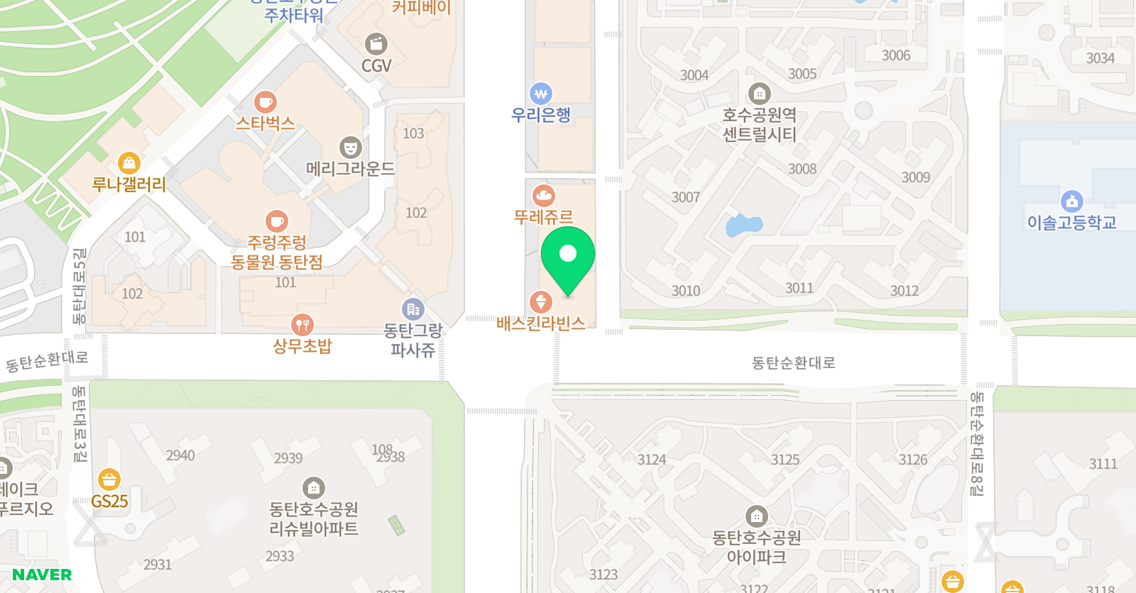 더배움 수학 남동탄 위치