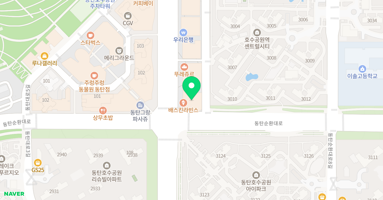 탑승 영어학원 위치