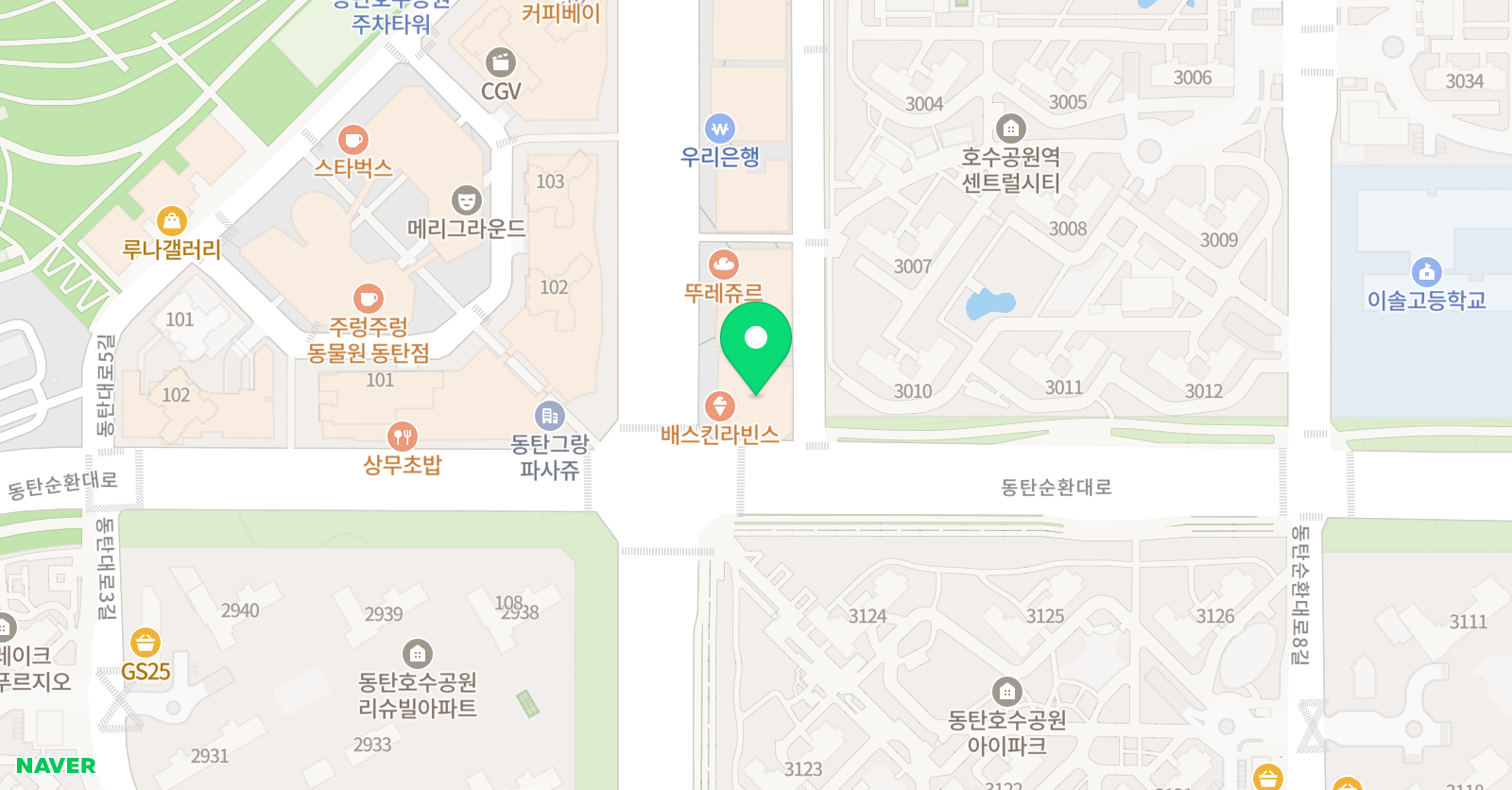 세영AI코딩 학원 위치