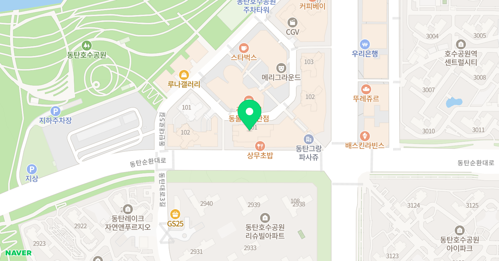엠제이 연기학원 위치