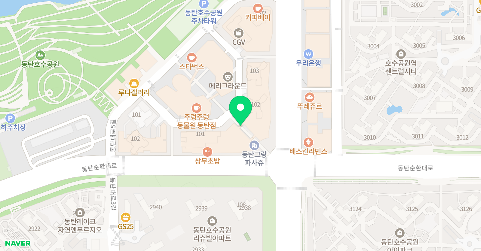 서림출판 위치