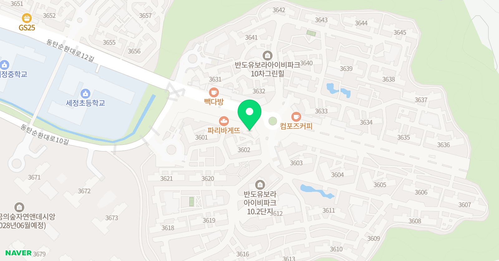 스마트해법 영어 반도유보라캠퍼스점 위치