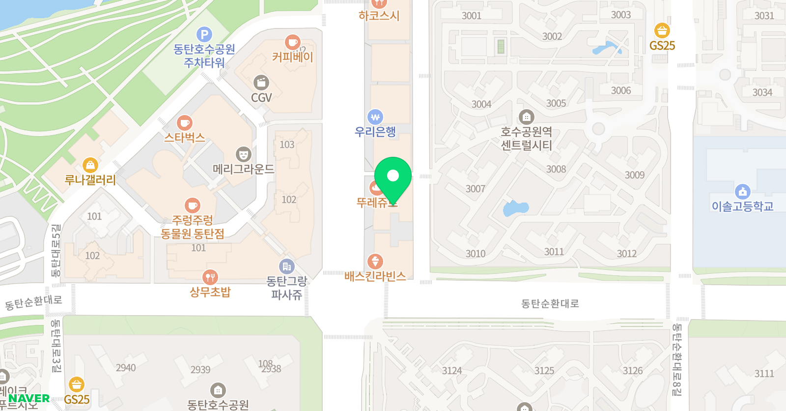연세트로피 영어학원 위치