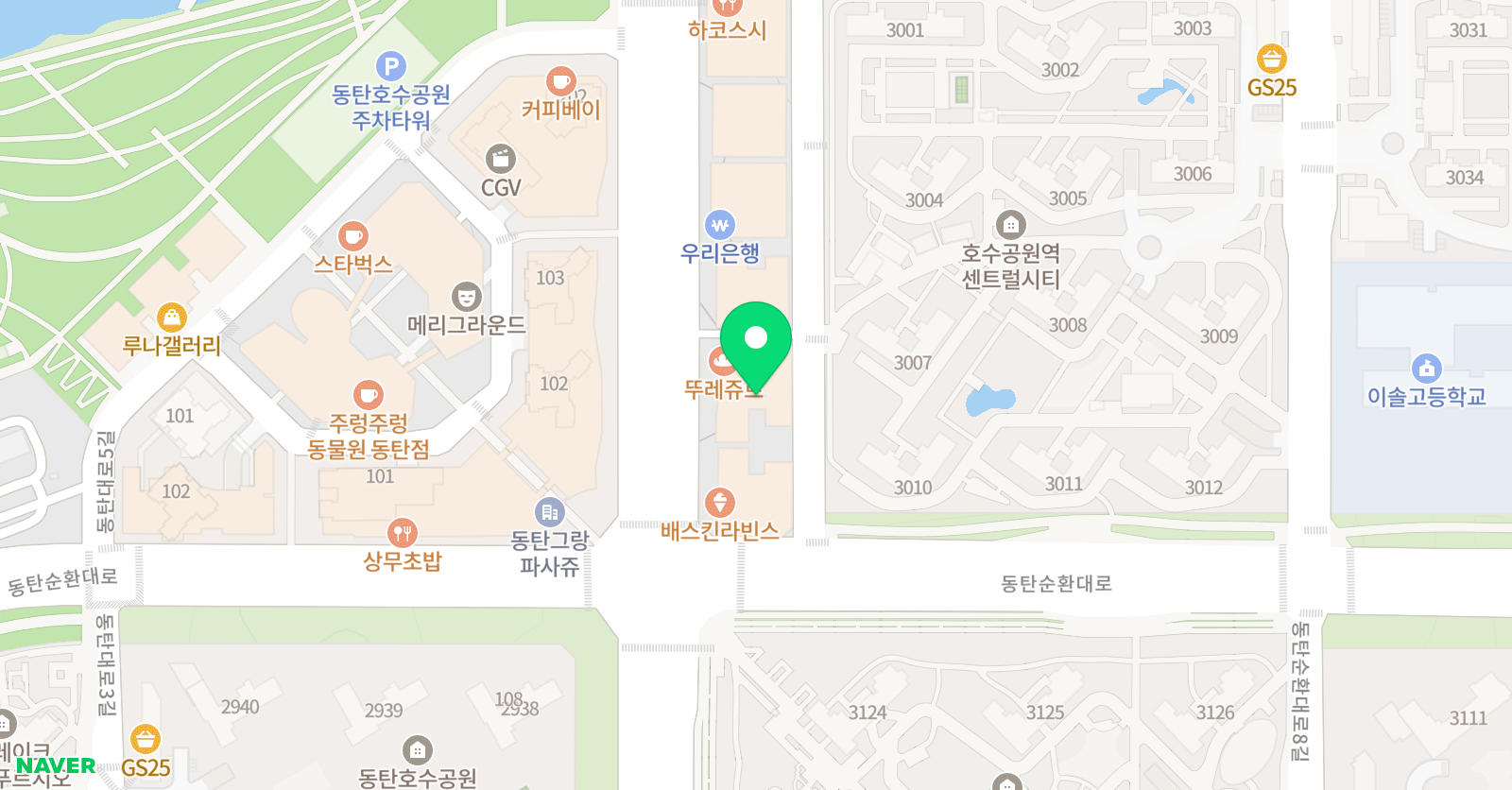 리드인 동탄호수공원점 위치