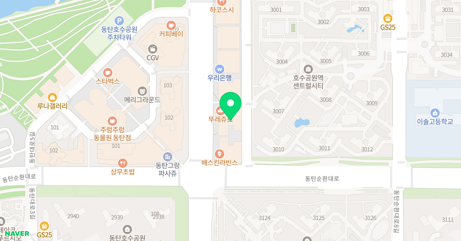 나오연기학원 동탄센터 위치