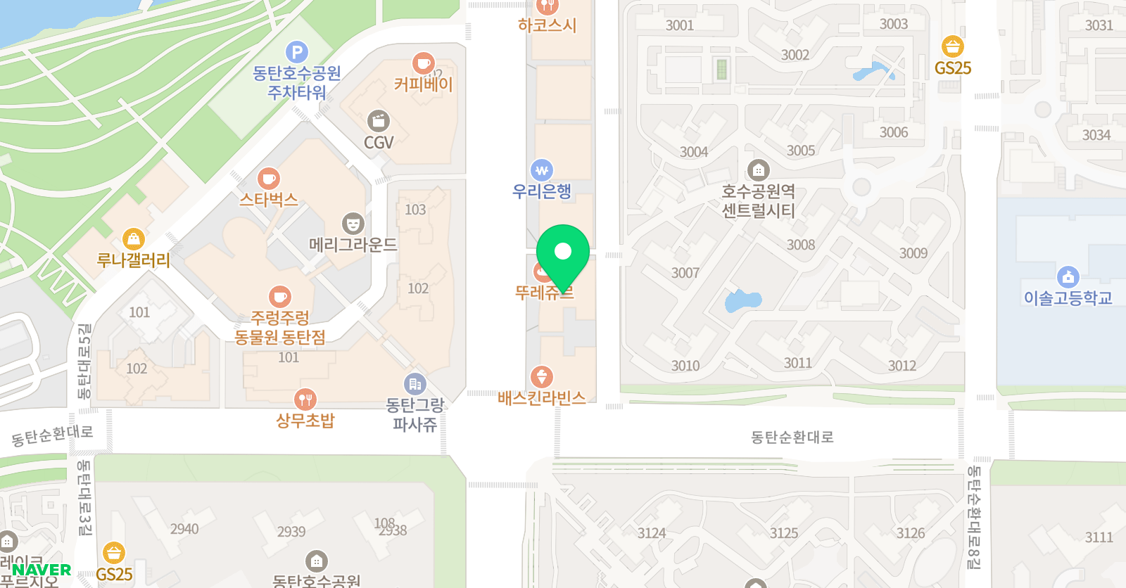 하늘리듬 체조 남동탄 호수공원관 위치
