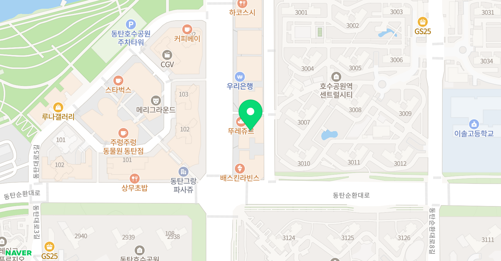 더올바른영어교습소 위치