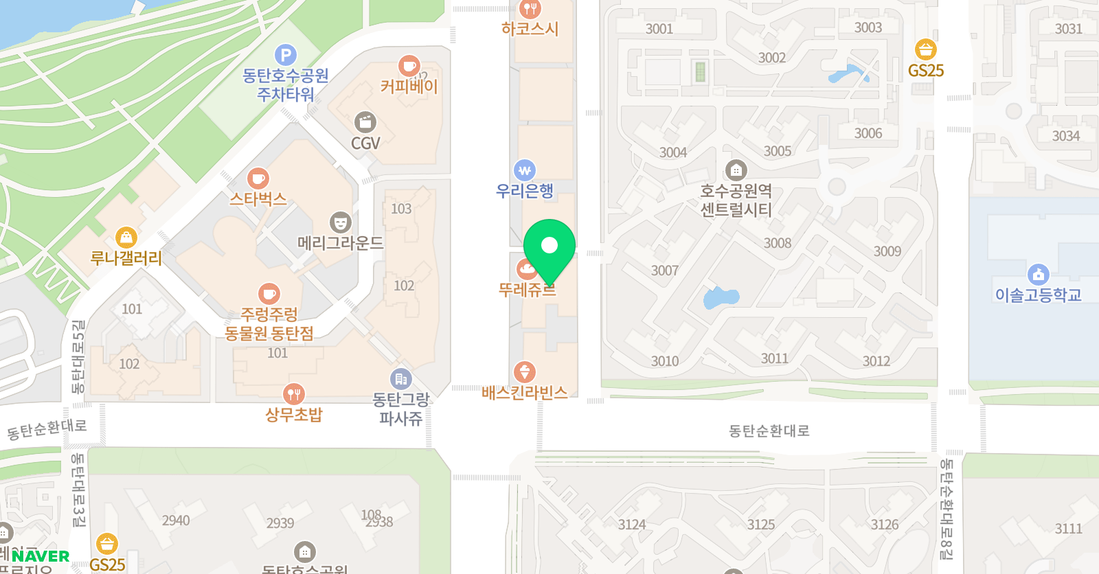 이자경 수학 남동탄호수관 위치