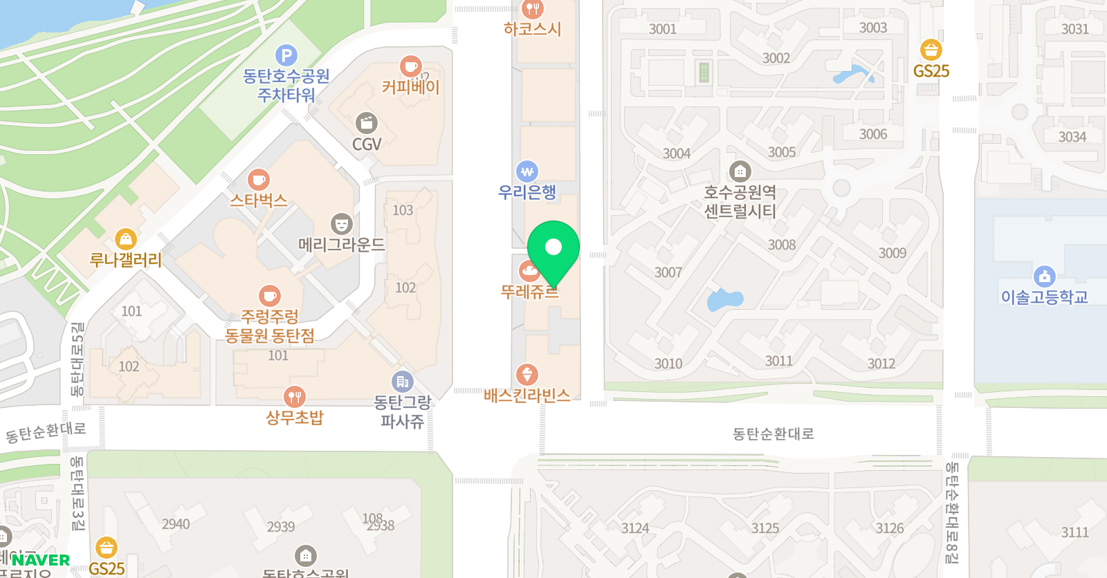 YEP이언 어학원 남동탄관 위치