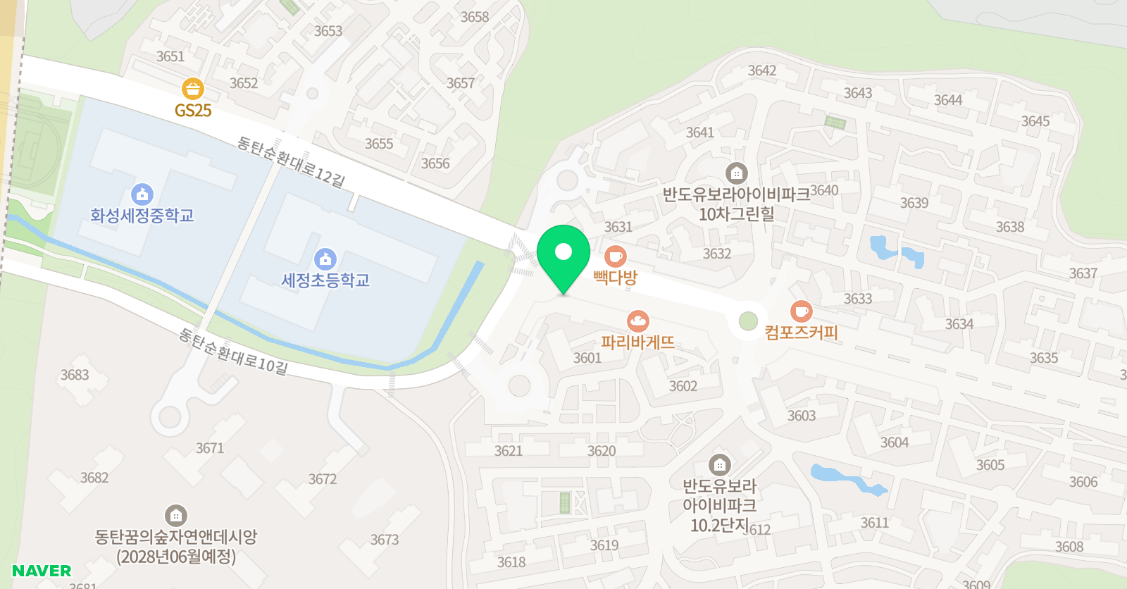 하연 과학 동탄세정교습소 위치