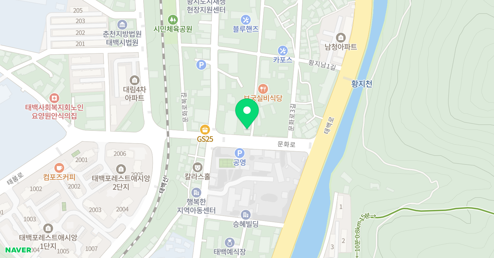 태건 태권도 위치