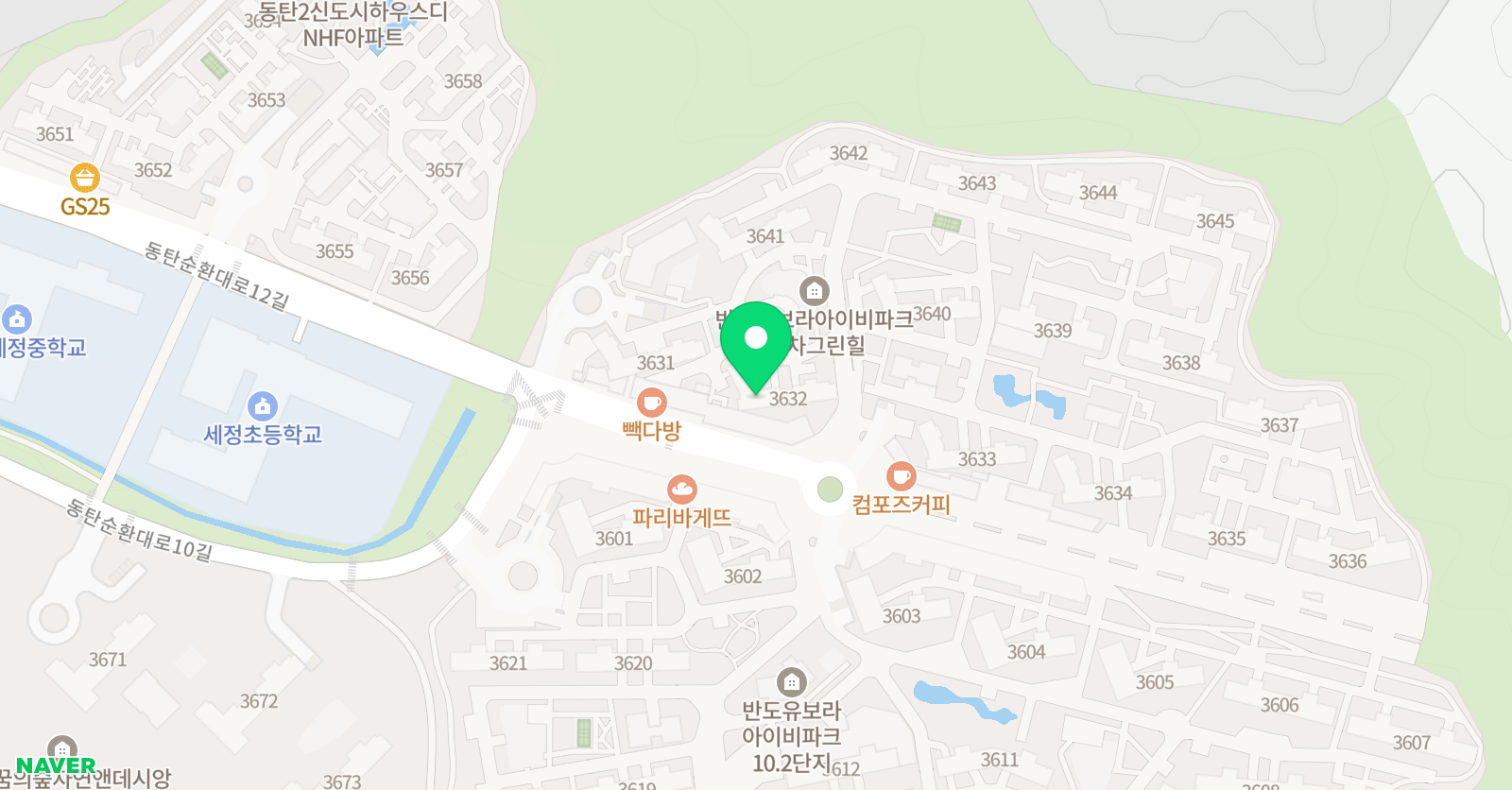 수학애 위치
