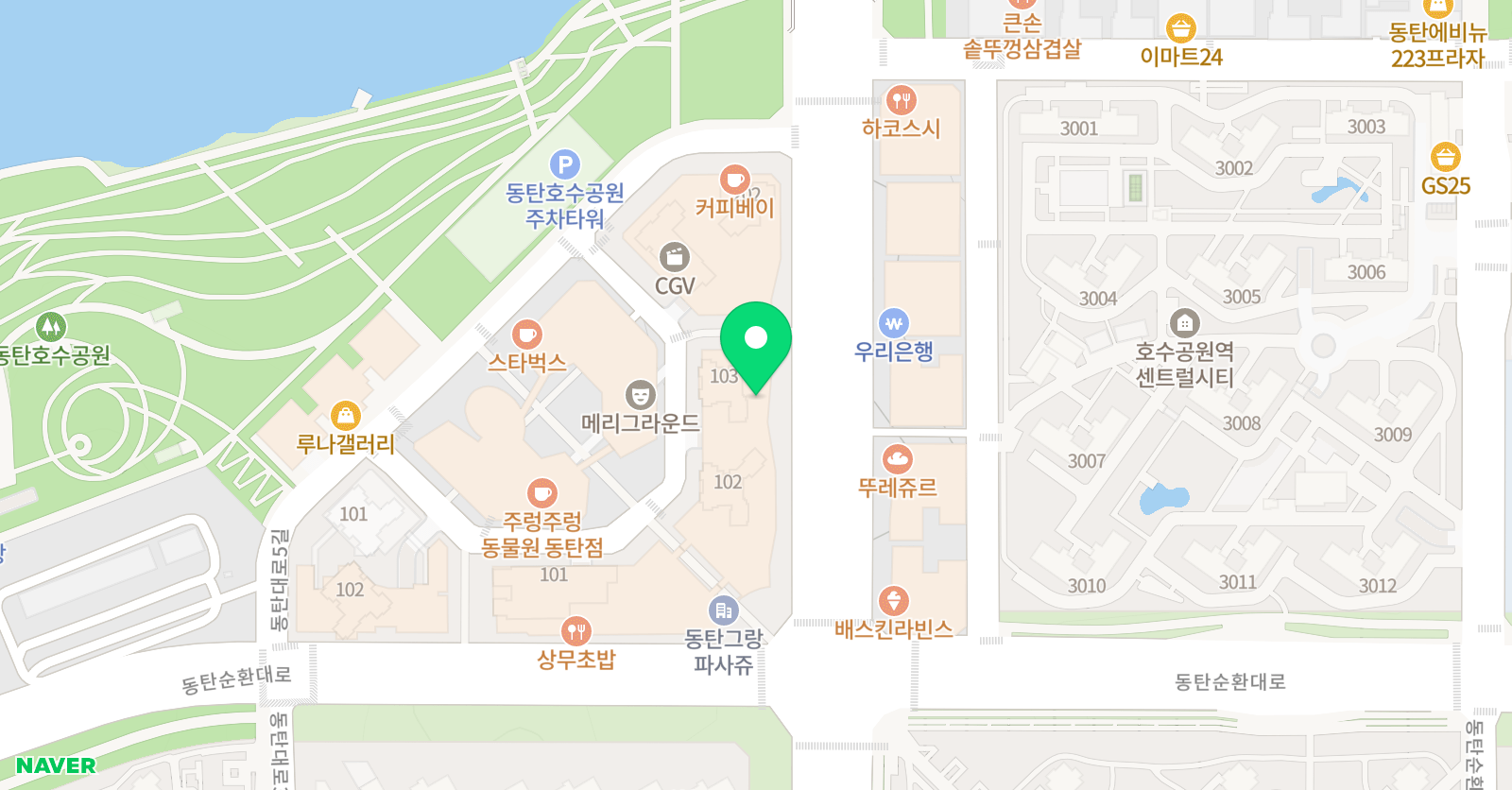 매디슨 잉글리시 영어교습소 위치