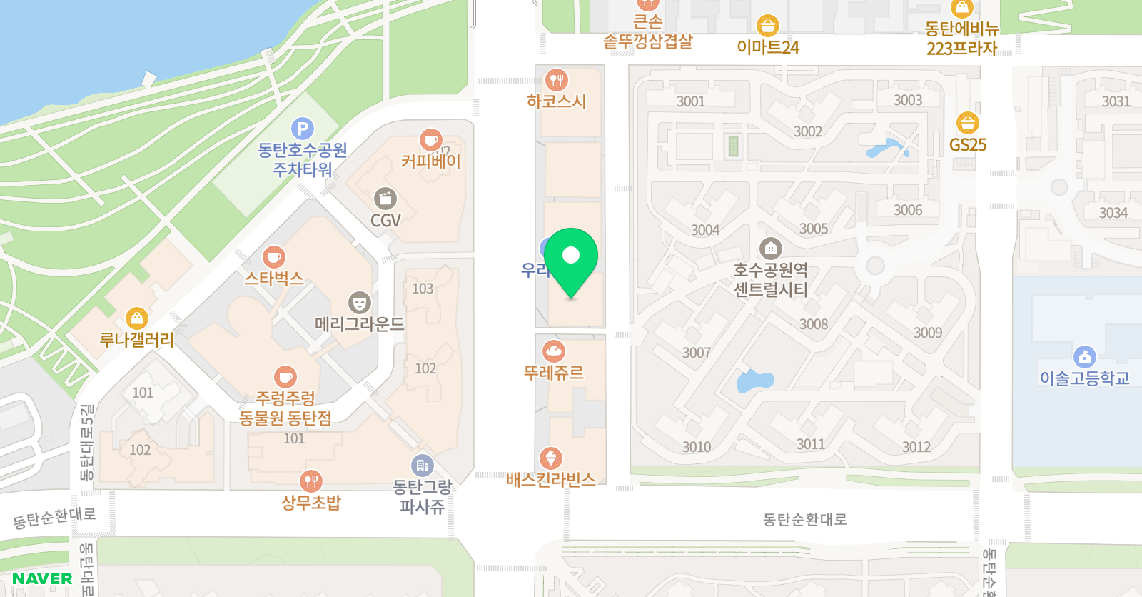 자라다남아 미술학원 동탄산척원 위치