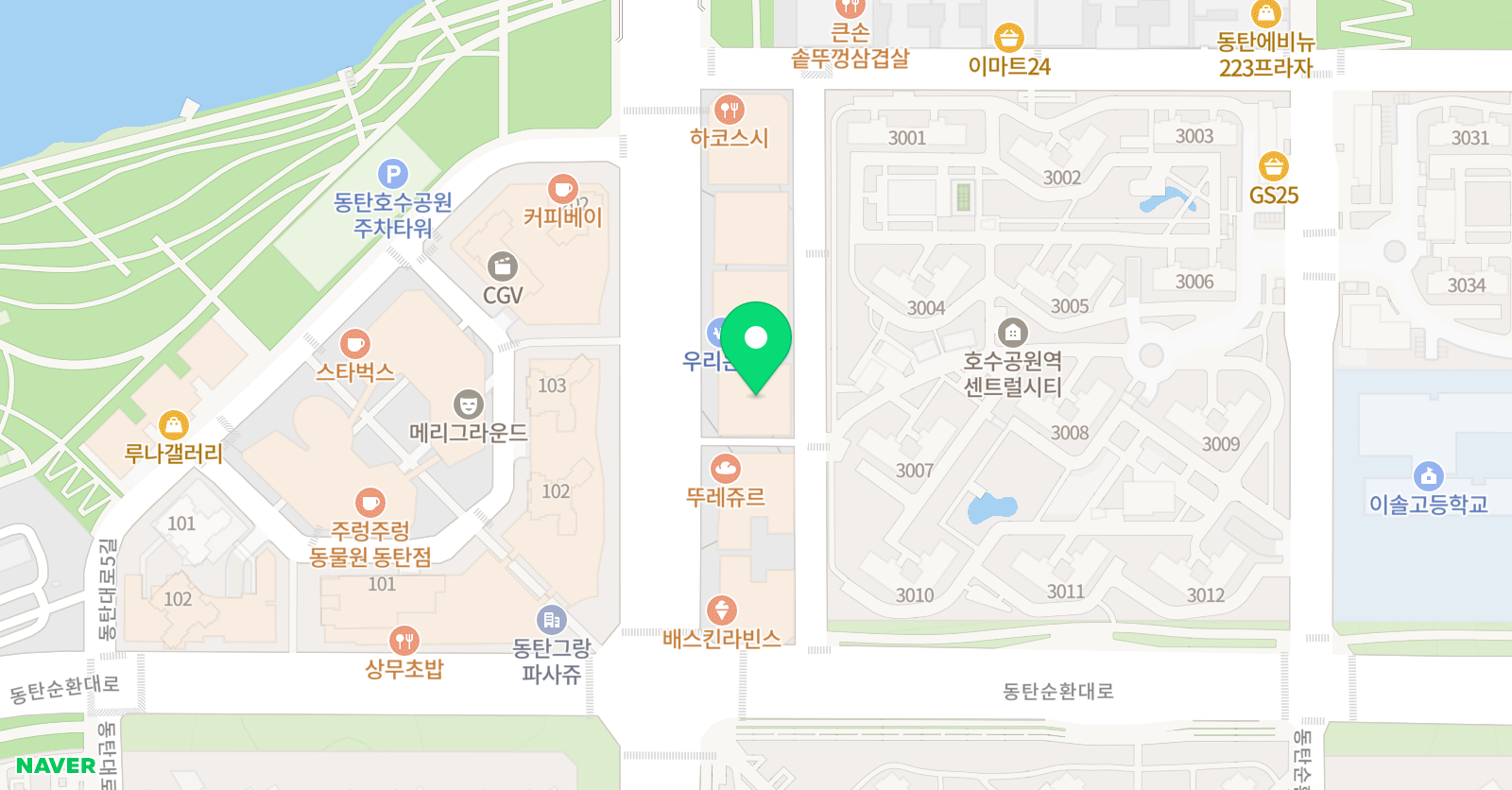 마인츠뮤직슐레 피아노 위치