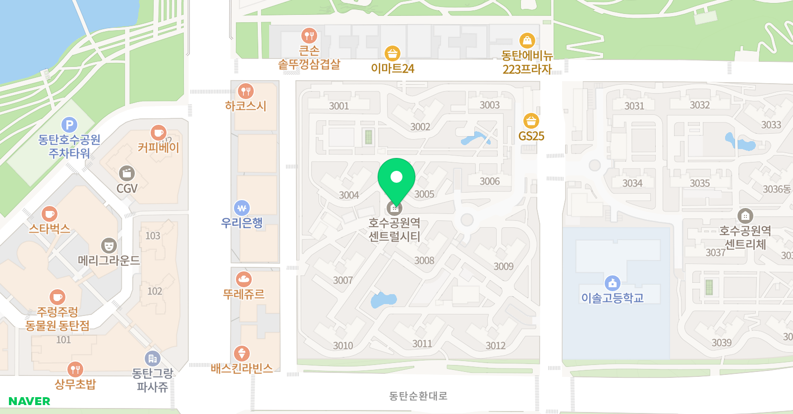 정현하연 과학교습소 위치